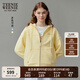 Teenie Weenie小熊女裝衛(wèi)衣2025春季新款休閑通勤簡(jiǎn)約舒適連帽外套 黃色 M