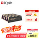 IQAir空氣凈化器濾芯替換濾網(wǎng) V5-Cell MG 除甲醛中層濾芯  瑞士原裝進口 適用HP250【配件】