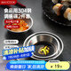 美廚（maxcook）調(diào)味碟調(diào)料碟 304不銹鋼味碟碟子 家用餐具調(diào)料碟 2只裝MCPJ1825
