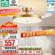 雷士（NVC）風(fēng)扇燈吊扇燈 1級能效高顯色 金色輕奢風(fēng)餐廳臥室LED遙控隱形吊燈 【全光譜/1級能效】42寸93瓦晶妍