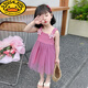 G.duck女童連衣裙夏季2025新款甜美洋氣兒童女寶寶吊帶花朵公主紗裙夏裝 粉色【吊帶裙】 80 cm 【建議身高75左右】