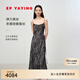 EP雅瑩藍標系列丨桑蠶絲暈染圍裹式吊帶連衣裙 2025夏季新款4219A 黑色 L