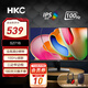 HKC 27英寸IPS屏顯示器100Hz刷新 1080P全高清 低藍光不閃HDMI+VGA節能認證 家用辦公優(yōu)選電腦顯示屏 S2716