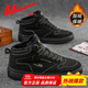 回力男鞋高幫棉鞋男款2025冬季新款雪地靴加絨加厚板鞋子男士保暖鞋潮 黑色 42