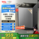 TCL 10公斤水旋風·變頻三動力波輪洗衣機直驅(qū)變頻V6 Pro 全自動家用 家電國家補貼以舊換新B100V6-DP