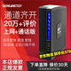 Genuinetek蜂易達(dá)手機(jī)信號(hào)放大器增強(qiáng)器接收器加強(qiáng)器擴(kuò)大器室內(nèi)地下室山區(qū)城中村農(nóng)村城市可用改善上網(wǎng)和通話