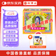何濟公止痛退熱散香港版緩解基孔肯雅熱頭痛發(fā)燒退燒藥感冒藥對乙酰氨基酚大人兒童頭痛粉發(fā)熱止疼藥24包