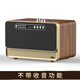 UKYK柏林之聲復古K歌藍牙音箱雙喇叭立體HiFi發(fā)燒級收音機低音炮音響 土豪金（不帶收音功能）