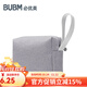 BUBM 多功能數(shù)碼電源收納包便捷式辦公出差內(nèi)膽收納包電腦包配件 灰色-收納包