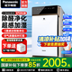 松下（Panasonic）空氣凈化器  智能APP智控除甲醛氣化式無霧加濕除PM2.5除二手煙除菌 凈化沙塵霧霾 銀灰色 F-73C6VJD-S