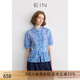 EIN夏花蝶影 EIN言藍(lán)蝶印花絲綿風(fēng)琴褶立領(lǐng)小燈籠袖襯衫2025夏新款 寶藍(lán) S