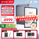 科大訊飛智能辦公本X5/X5Pro【旗艦新品】10.65英寸墨水屏電紙書閱讀器手寫筆記本平板語音轉(zhuǎn)文字會(huì)議記錄 【旗艦新品】訊飛智能辦公本X5（標(biāo)準(zhǔn)版） 訊飛星火*DeepSeek雙擎驅(qū)動(dòng)