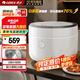 格力（GREE）電飯煲家用2-3-4人電飯鍋真0涂層316L不銹鋼內(nèi)膽3L小型IH加熱多功能煮粥柴火飯小白電飯煲3018C