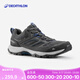 迪卡儂（DECATHLON）鞋登山鞋男戶外防滑透氣耐磨女運動鞋低幫旅游徒步鞋ODS MH100 男款-黑灰色 42