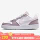 耐克NIKE女子休閑鞋 COURT BOROUGH 運(yùn)動(dòng)鞋DV5456-134白/粉紫38.5