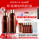 丸美（MARUBI）巧克力絲滑抗皺緊致抗氧護膚品水乳套裝補水保濕淡紋生日禮物女生 【2件套】水+乳