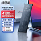 綠巨能（llano）適用聯(lián)想 ThinkBook14/15 2021 G2 ITL/ARE G3 ACL/ITL 威6 L19C4PDB 筆記本電池 4芯 4100mAh/3C