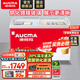 澳柯瑪（AUCMA）商用臥式冷柜雪糕柜展示柜島柜冰柜大容量弧形玻璃門推拉門冷凍冰激凌多籃筐一級能效 338升 【長1.2米】SD-338HA