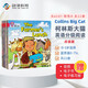 點(diǎn)讀版英版 柯林斯大貓英語(yǔ)分級閱讀Band 1A 粉色22冊 Collins Big Cat 進(jìn)口原版 適用0-3歲 藍思值0-75L