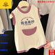 G.DUCKKIDS品牌高檔高端品牌夏季嬰兒無袖卡通爬服網(wǎng)紅新款連體衣薄款夏裝 官方旗艦紫色+我爸最帥 80(18-22斤) 均碼