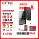 ONIX【送256g卡】歐尼士Overture XM5無(wú)損音樂(lè)播放器便攜式純音隨身聽(tīng)雙向藍(lán)牙5.0發(fā)燒級(jí)Hifi MP3 XM5+真皮皮套 +256G卡 送半年云曲庫(kù)會(huì)員
