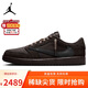 耐克NIKE 籃球鞋男喬丹AJ1倒鉤9.0 JORDAN 1運(yùn)動(dòng)鞋DM7866-202摩卡42.5