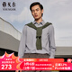 雅戈爾（YOUNGOR）長袖襯衫男格紋絨面襯衫絨面混紡面料休閑版型挺闊有型 VLRM139740QJY綠色 41