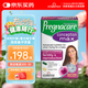 Vitabiotics薇塔貝爾女士活性葉酸備孕dha復(fù)合維生素輔酶Q10備孕改善卵子質(zhì)量 【女士備孕】活性葉酸+DHA+復(fù)合維生素84粒
