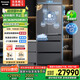 松下（Panasonic）【國(guó)家補(bǔ)貼20%】日本進(jìn)口636升家用日系多門(mén)冰箱法式風(fēng)冷無(wú)霜嵌入式自動(dòng)制冰一級(jí)能效NR-F658WX-X5