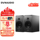 丹拿（DYNAUDIO）意境系列  Emit 20 HiFi無(wú)源書(shū)架音響發(fā)燒音箱 木質(zhì) 2.0聲道 啞光黑 一對