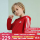 阿迪達斯 （adidas）春夏新年中國紅兒童舒適夾克寬松運動(dòng)上衣  紅/白 110