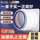 OQD德國(guó)加厚廚房煙道止逆閥抽油煙機(jī)排煙風(fēng)管變徑止回閥防煙寶單向閥 【加厚大口徑通用】直徑150-200mm