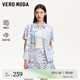 VEROMODA襯衫2025夏季新款不規(guī)則線條印花上衣休閑寬松325204001 色胺藍(lán)色 L