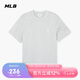 MLB男女短袖T恤情侶運(yùn)動(dòng)春夏簡(jiǎn)約休閑純色圓領(lǐng)七夕3ATSB0243