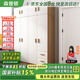 森普頓實(shí)木衣柜臥室平開(kāi)門(mén)衣柜組合現(xiàn)代簡(jiǎn)易簡(jiǎn)約板式家用柜子收納衣櫥 四門(mén)衣柜+頂柜(160*50*220cm) E0級(jí)生態(tài)板