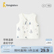 童泰（TONGTAI）嬰兒馬甲春秋純棉寶寶衣服兒童家居服內(nèi)衣男女童上衣開衫背心 藍色 66 cm