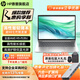 HP 惠普戰(zhàn)66六代/七代 銳龍版輕薄筆記本電腦 商務(wù)辦公大學(xué)生上網(wǎng)課游戲本手提電腦 定制 14