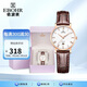 依波（EBOHR）手表女 大師系列簡(jiǎn)約皮帶520情人節(jié)禮物石英表36000241送女生