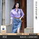 歌力思（ELLASSAY）【博主同款】秋季新款純棉復(fù)古開叉牛仔半裙女EWB343N00500 牛仔藍(lán) S