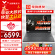 惠普光影精靈10 新款無界暗夜精靈酷睿標壓RTX4060學生電競暢玩黑悟空HP游戲筆記本電腦 【熱銷】i7-13620H/4060/165Hz 【旗艦配置】升級32G內存丨 1TB固態(tài)