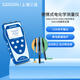 SANXIN APERA三信SX811/825/816便攜式PH計溶解氧儀測定試酸度計電導率儀SX836 SX811  PH計