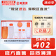 雪花秀（SULWHASOO）套盒人參水乳面霜套裝御時(shí)緊顏緊致女士護(hù)膚品禮盒滋盈平衡水油 雪花秀滋盈水乳洗面奶7件套