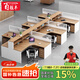 百勝豐職員桌工位屏風隔斷卡位電腦桌辦公家具財務(wù)辦公桌椅組合 干字形6人位+柜*6+椅*6
