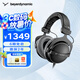 拜雅（beyerdynamic）DT770 Pro頭戴式專業(yè)監(jiān)聽耳機(jī) 參考級封閉式設(shè)備 【DT770 PRO丨80Ω】