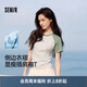 森馬（Semir）[商場同款]短袖T恤女撞色插肩袖修身2025夏涼感上衣101325100052