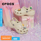 crocs卡駱馳厚底云朵洞洞鞋戶外|206750 骨白色-2Y2 35(220mm) 