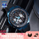 卡西歐（CASIO）【七夕禮物】男表GSHOCK日韓表GST-W300太陽能電波潮流運(yùn)動(dòng)電子表 GST-W300G-1A2黑藍(lán)-太陽能+電波