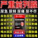 內(nèi)廷上用前列腺炎貼男性慢性前列腺炎增生尿頻尿急專用熱敷膏藥貼官方正品 買3送2【重度前列腺】