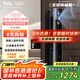 TCL人臉識別貓眼鎖指紋鎖智能鎖智能門鎖密碼鎖家用電子鎖K7G Max