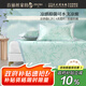 水星家紡百麗絲涼席冰絲席涼感席子涼席1.8x2米席子JDear京東定制款